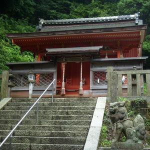 山科神社