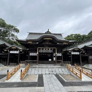 松原神社