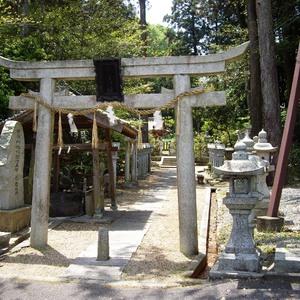 宗像神社