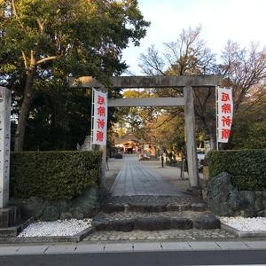 久居八幡宮