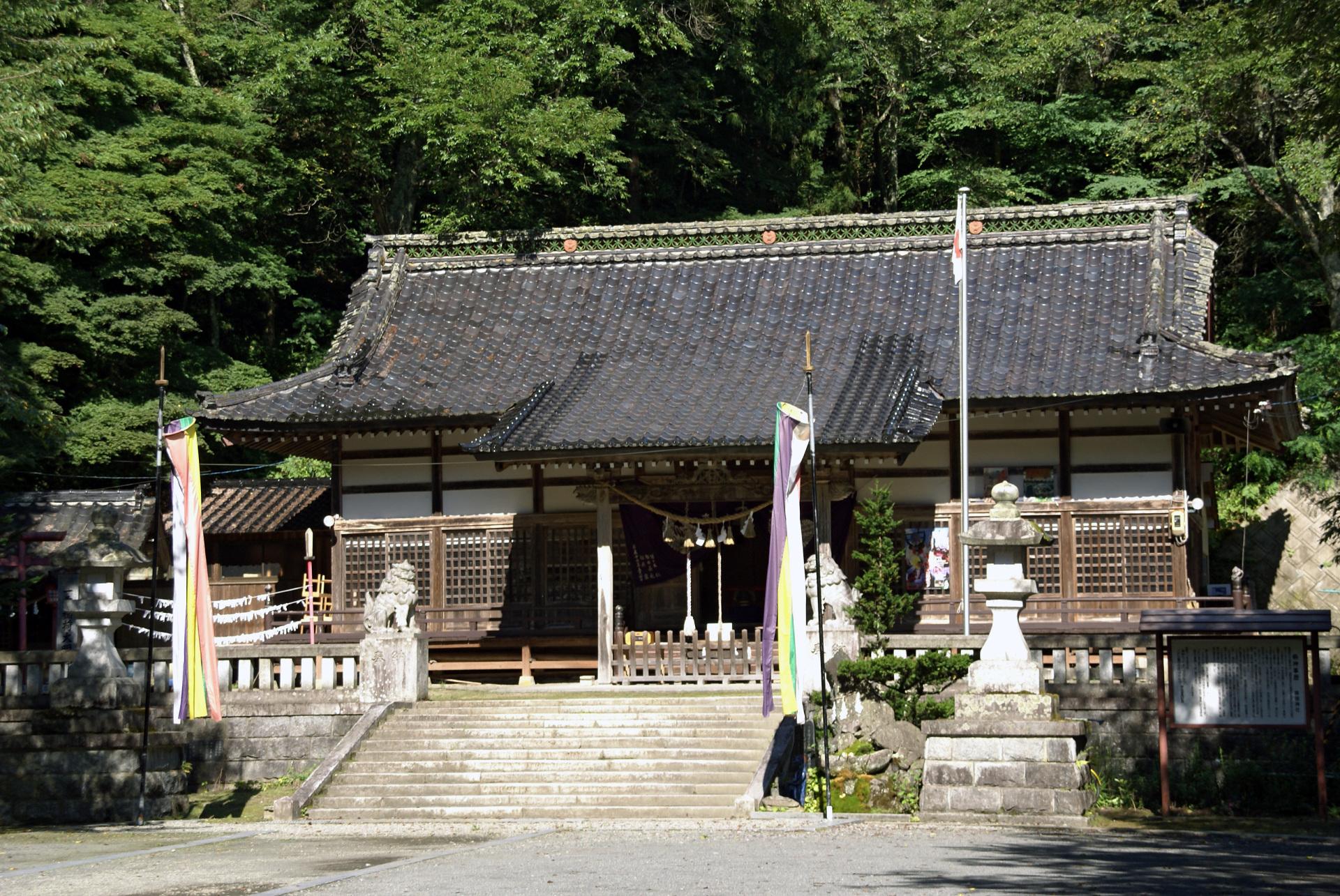 南部神社（遠野市）