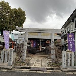 南宮宇佐八幡神社