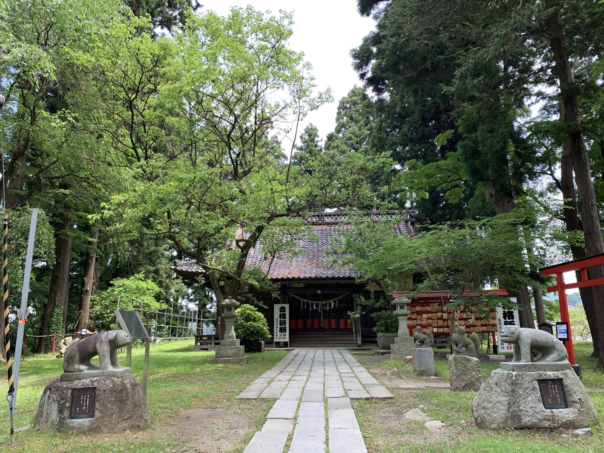 盛岡天満宮