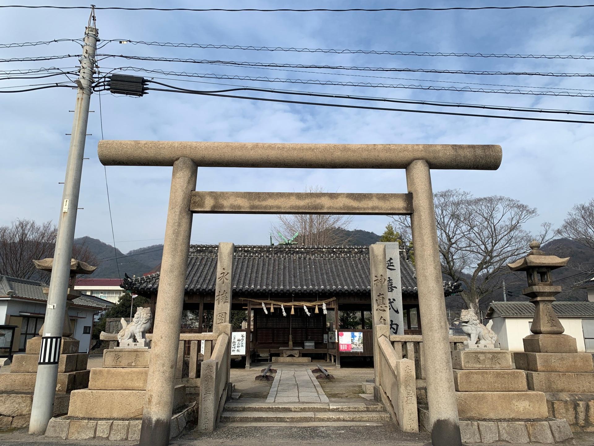 神島神社