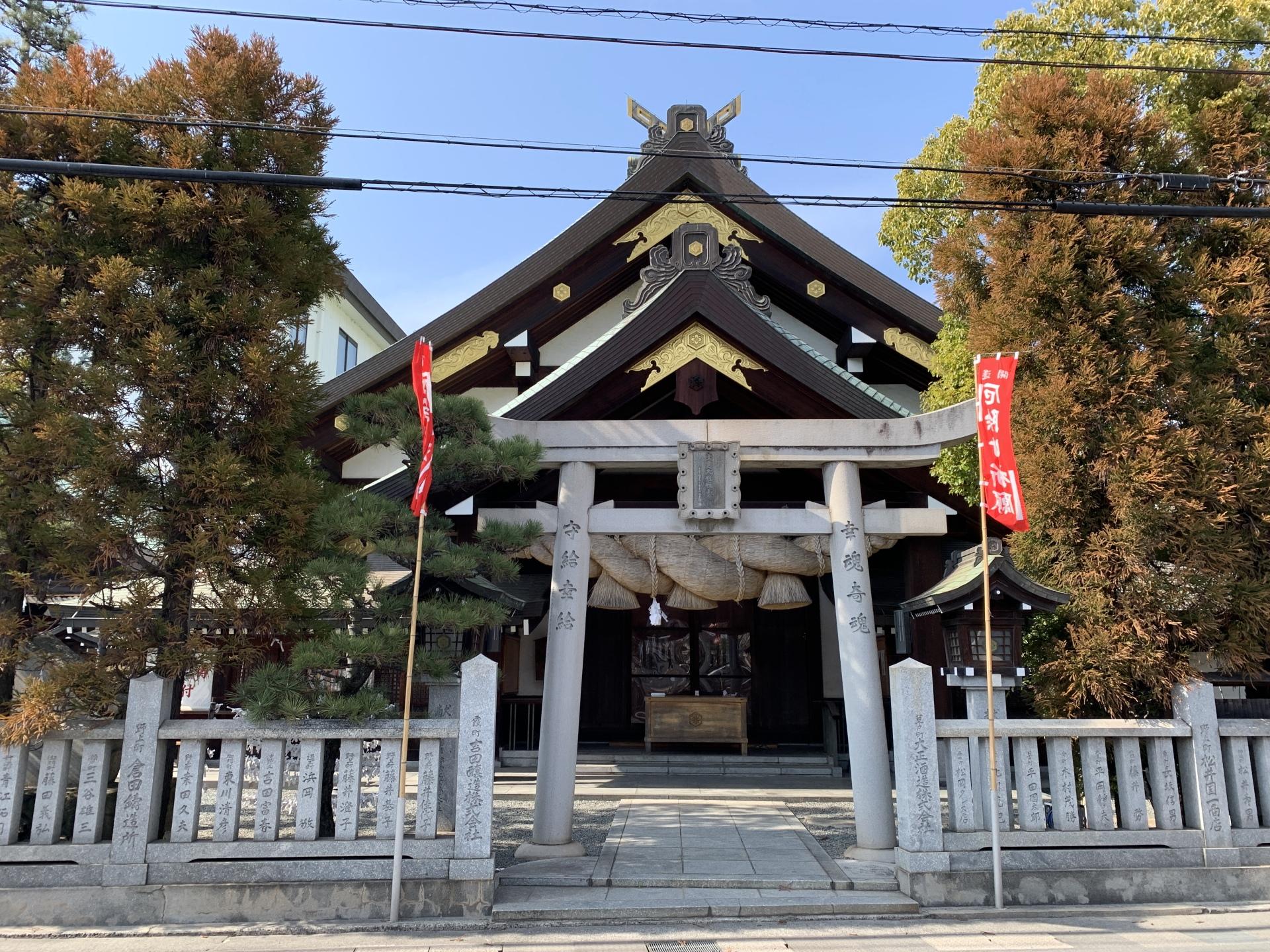 出雲大社 福山分祠