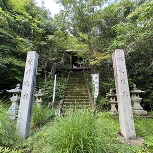 矢川八幡神社