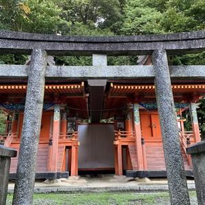 博西神社