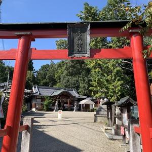 鹿嶋神社