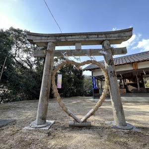 辨海神社