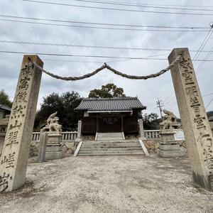 床浦神社