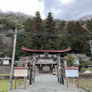 領家八幡神社