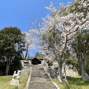 磐岩神社