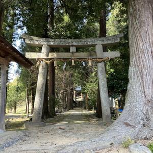 比和山八幡神社