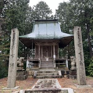 山田神社