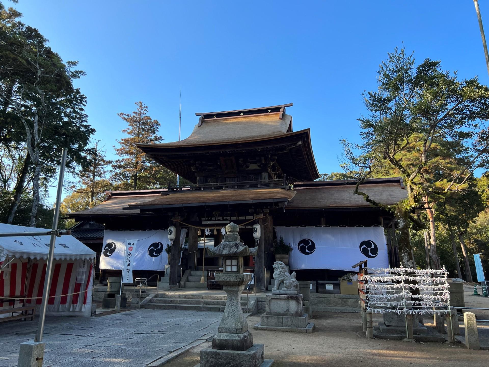 今八幡宮