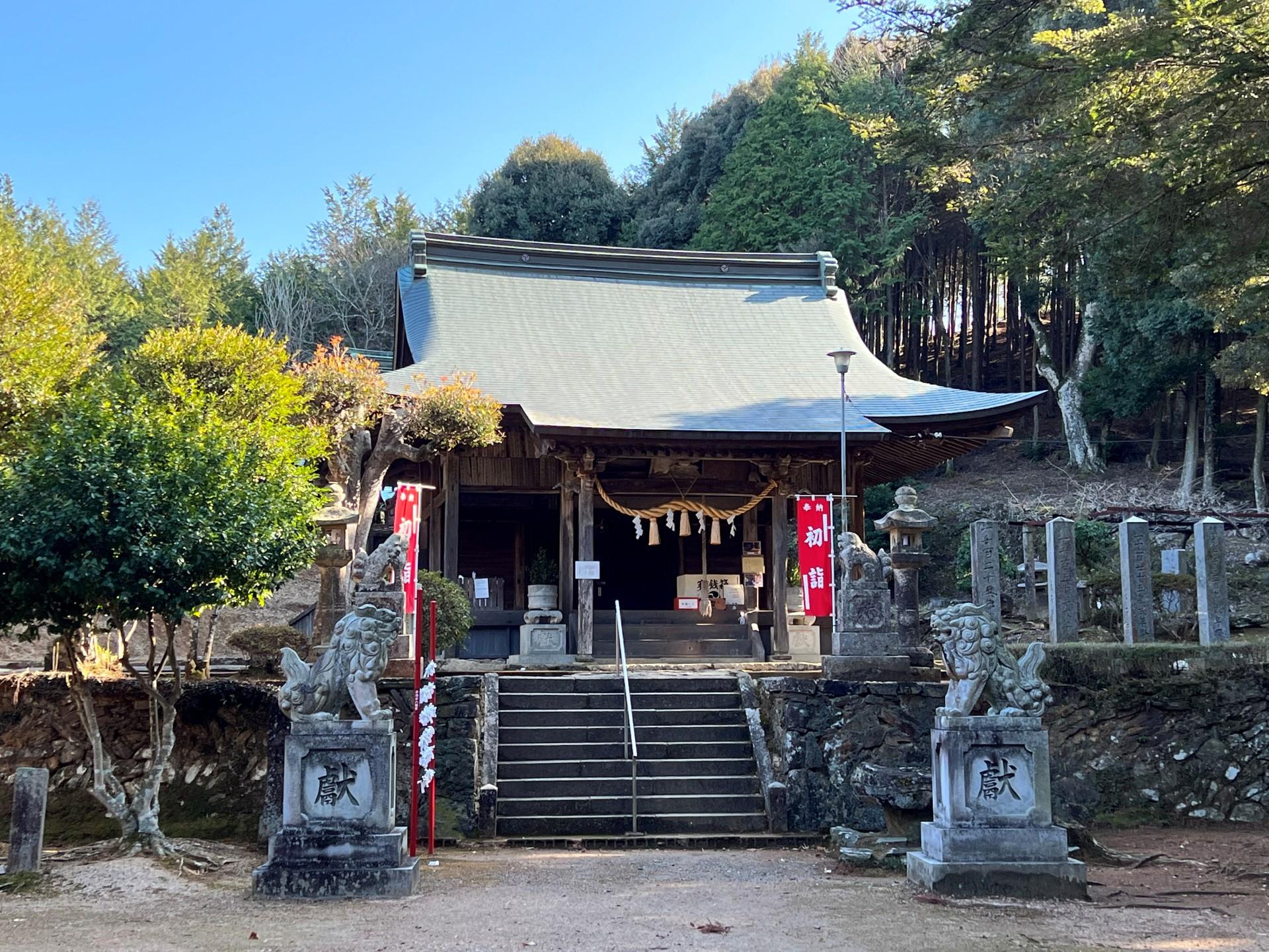 平清水八幡宮