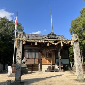 稲月神社