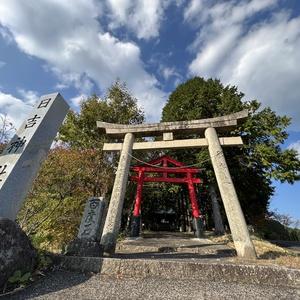日吉神社