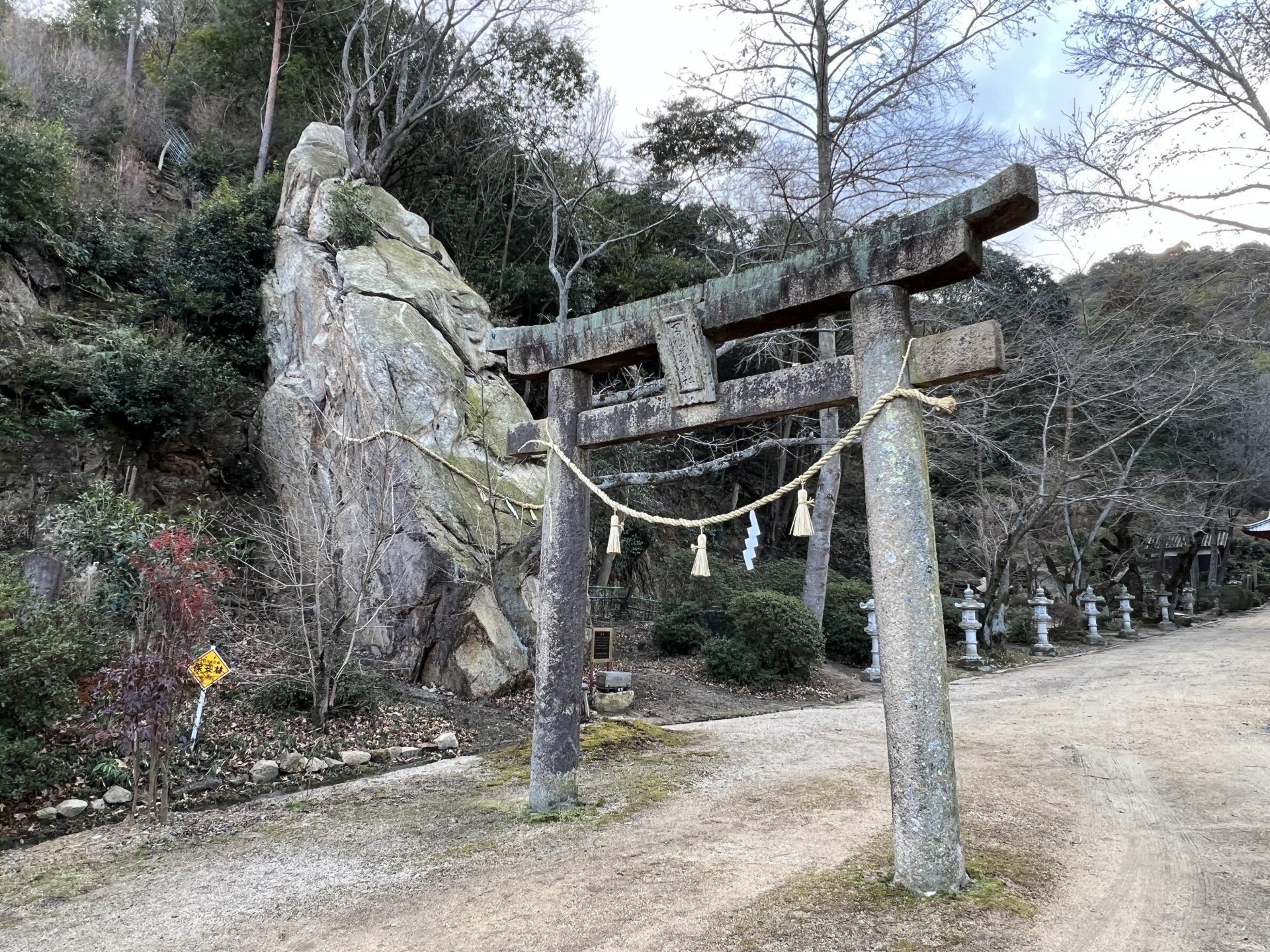 早瀧比咩神社