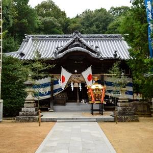 城山神社