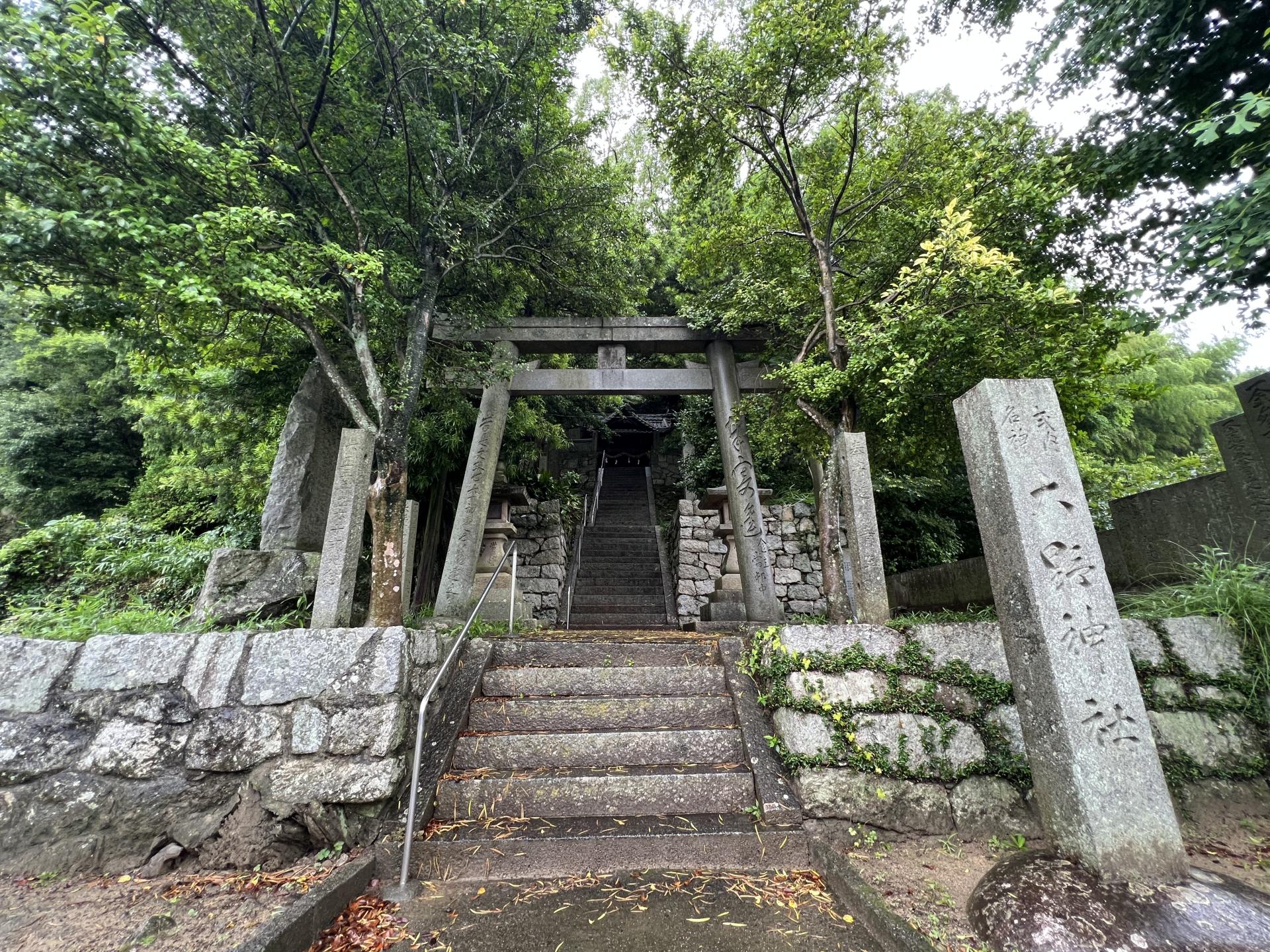 大野神社（愛媛県西条市）