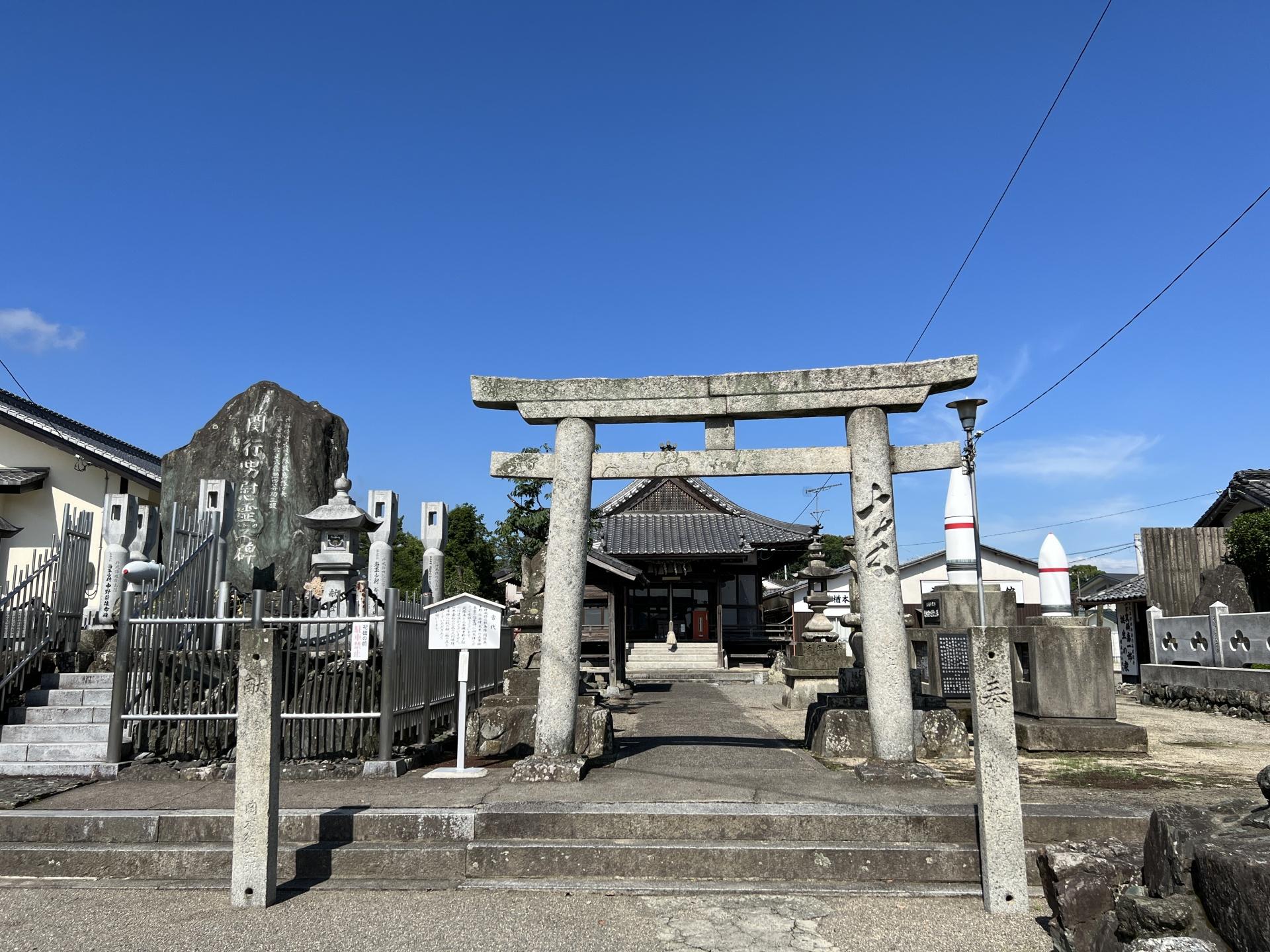 楢本神社