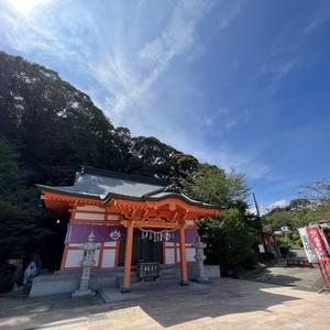 御館山稲荷神社