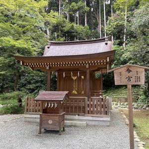 今宮（鶴岡八幡宮境外末社）
