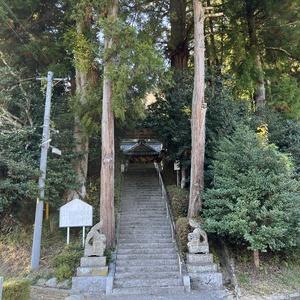 三澤神社
