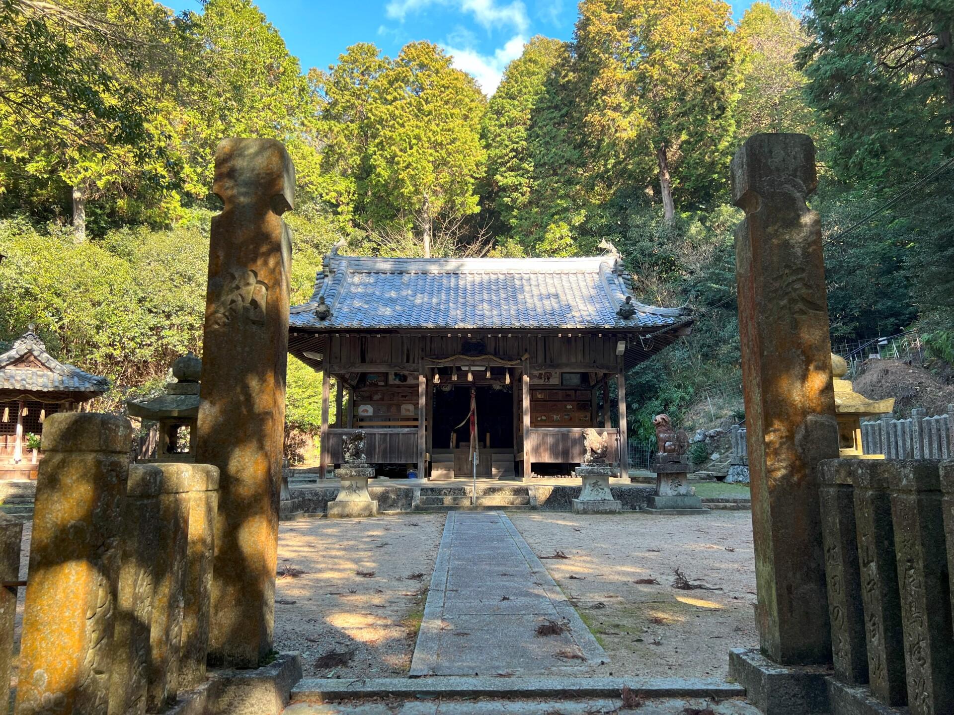 新次神社