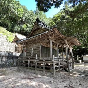 井原八幡神社