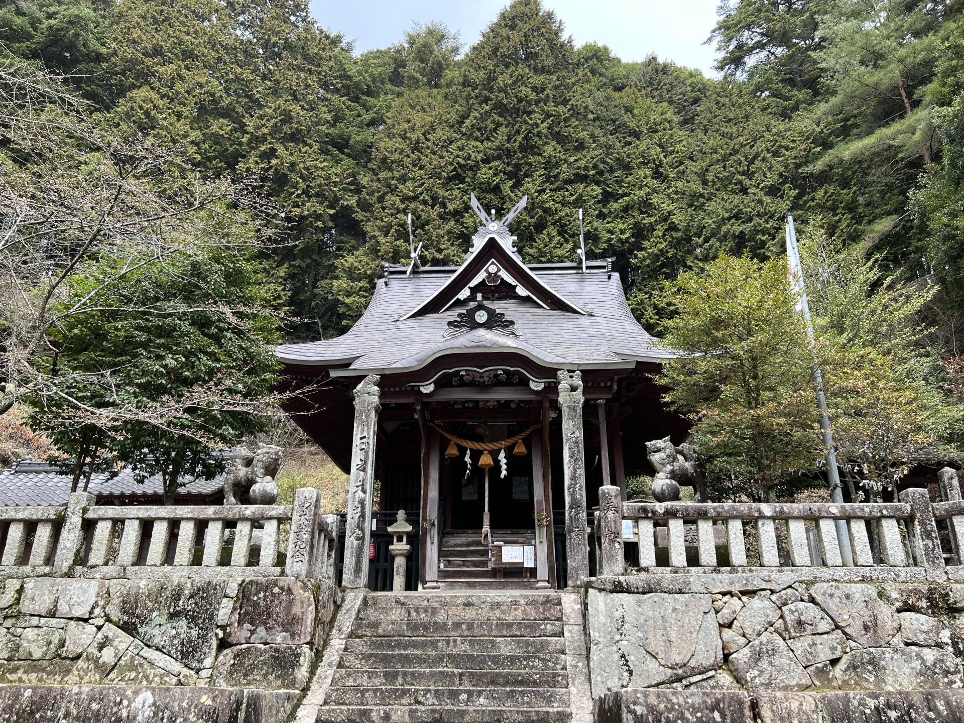 聖神社