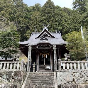 聖神社