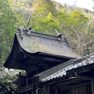 曰佐神社