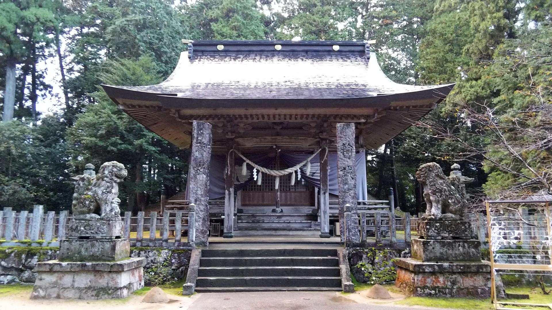 粟鹿神社