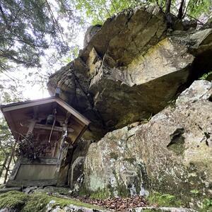 久那止荒魂神社