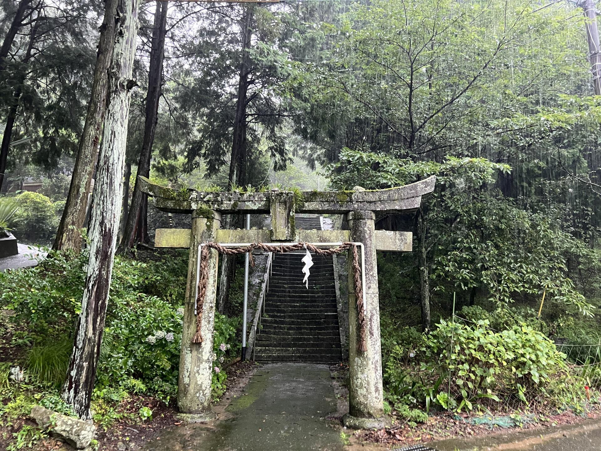 堤雄神社