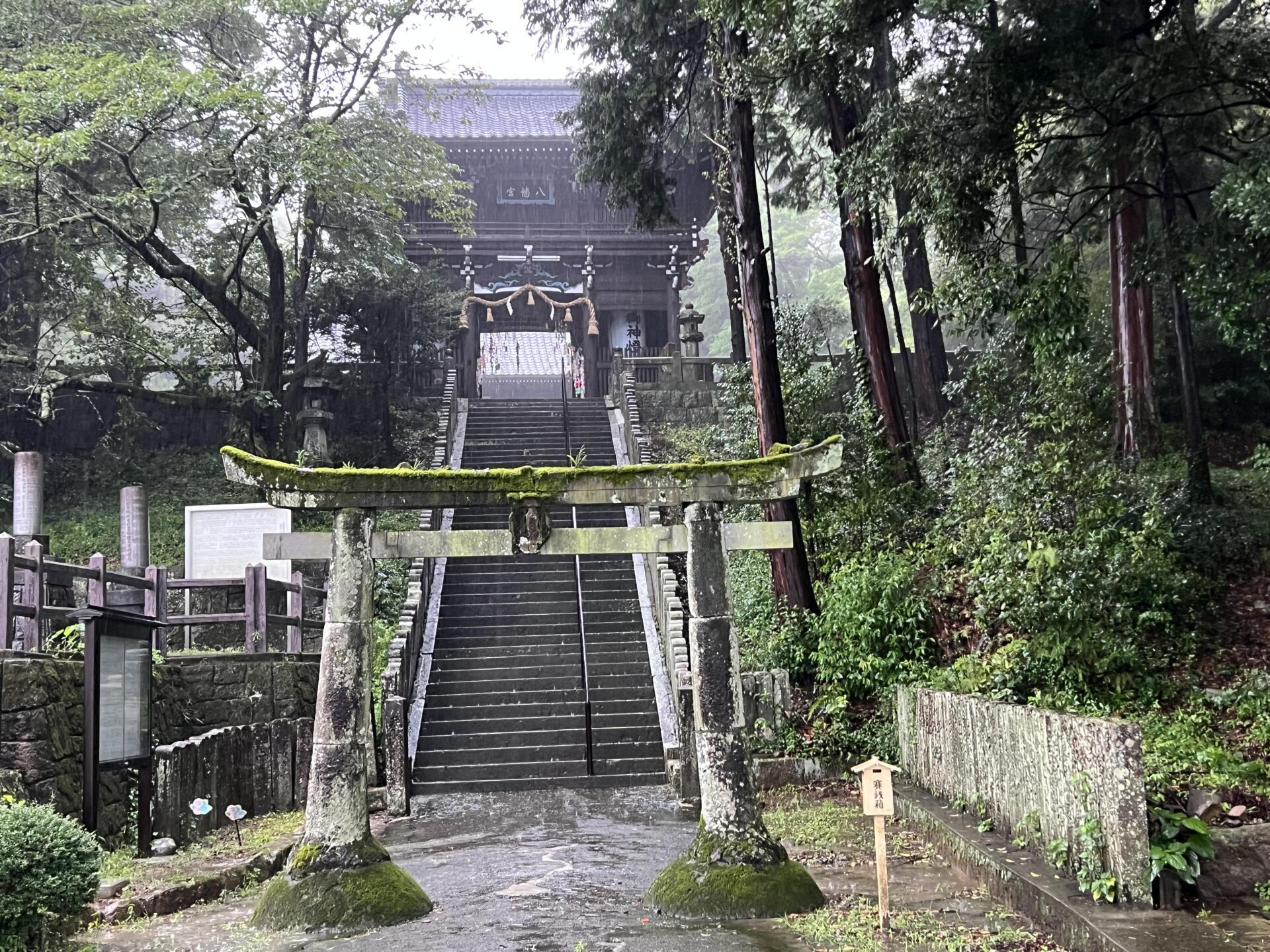大町八幡神社