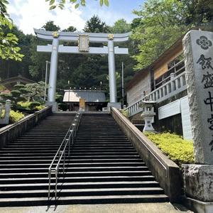 飯盛神社中宮社