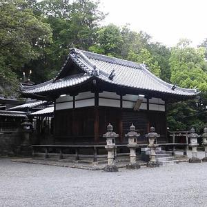 新屋坐天照御魂神社（宿久庄）