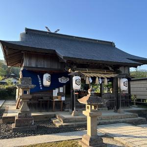 持田神社