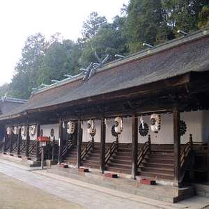 熊野神社