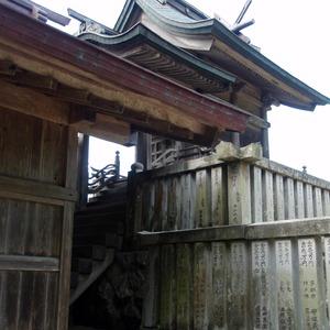 白兎神社
