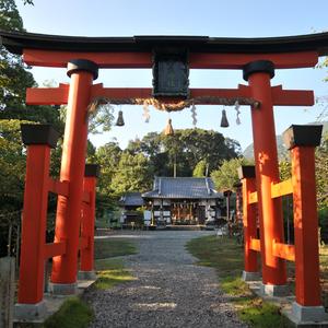 丹生官省符神社