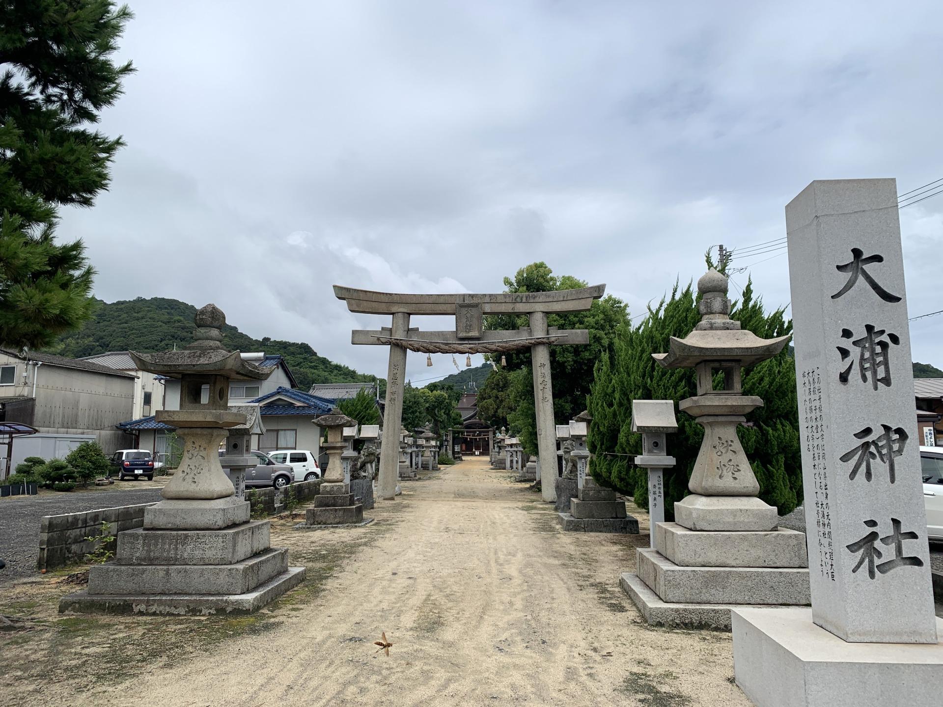 大浦神社