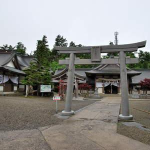 石鎚神社成就社
