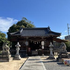 五日市八幡神社