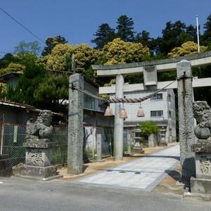 宇那木神社
