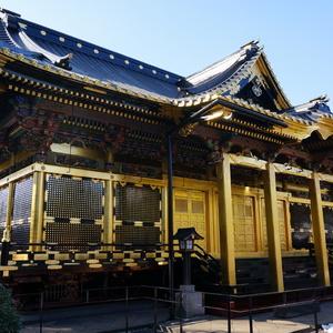 上野東照宮