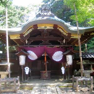粟田神社